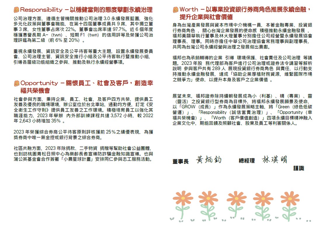 image02